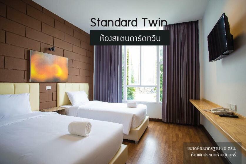 The Zell Hotel Buriram Exterior foto
