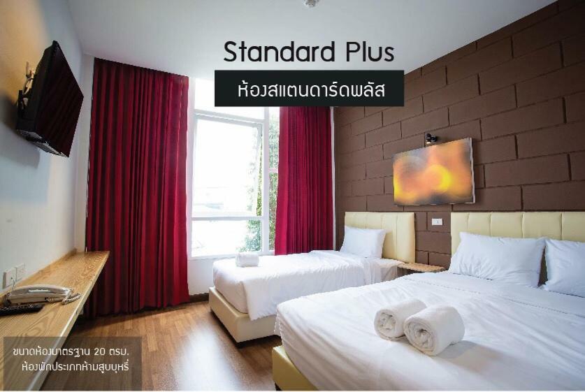 The Zell Hotel Buriram Exterior foto